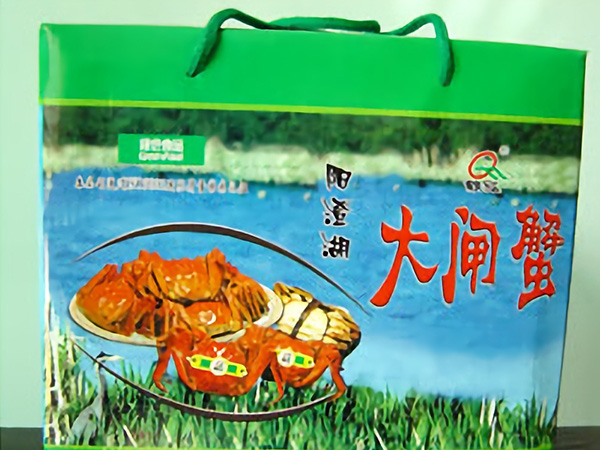 特色産品