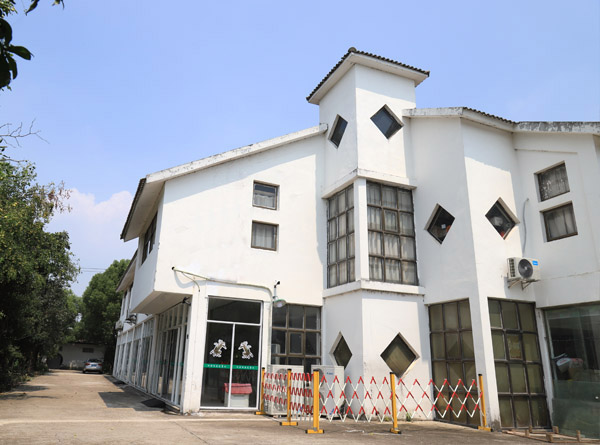 金龍蟹業
